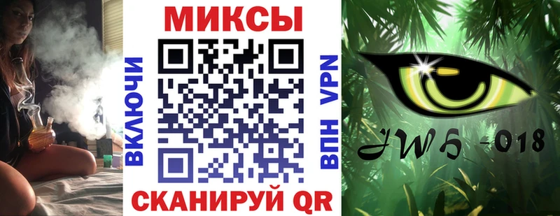 цены   MEGA маркетплейс  Бутират 99%  Якутск 