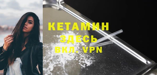 круглые Вяземский