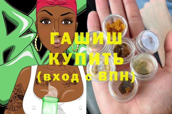 круглые Вяземский