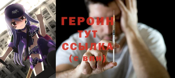 круглые Вяземский