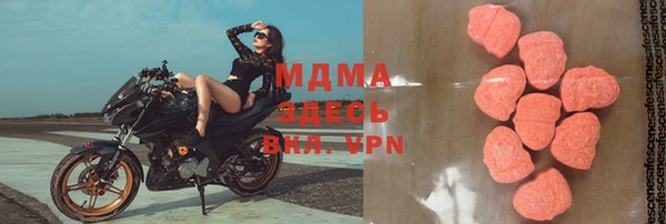 гидра Вязники