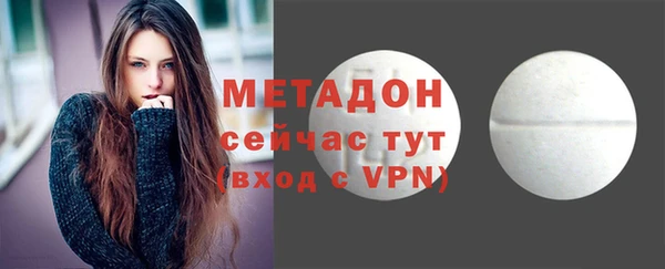 круглые Вяземский