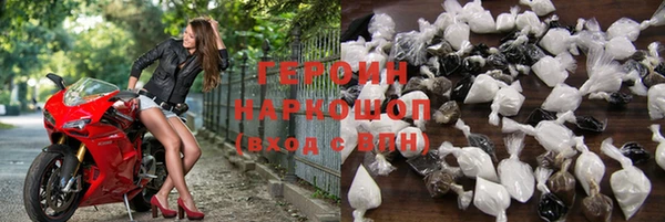 круглые Вяземский