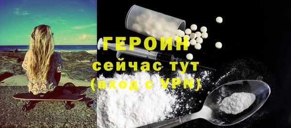 круглые Вяземский