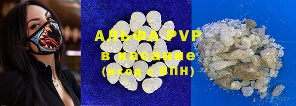 гидра Вязники