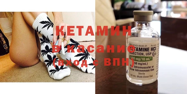 круглые Вяземский
