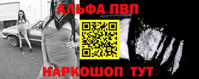 дживик Малоярославец