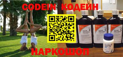 дживик Малоярославец