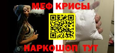 ALPHA-PVP Мариинск