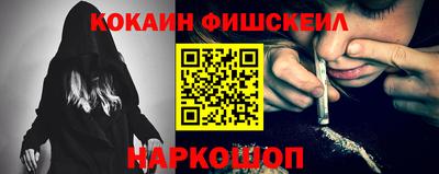 дживик Малоярославец