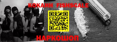 ALPHA-PVP Мариинск
