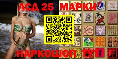 ALPHA-PVP Мариинск