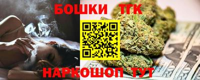 дживик Малоярославец