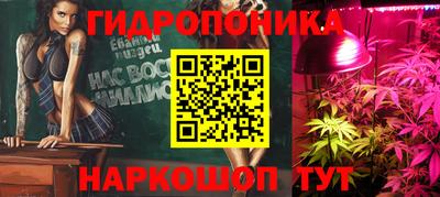ALPHA-PVP Мариинск