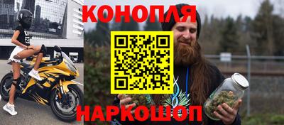 ALPHA-PVP Мариинск