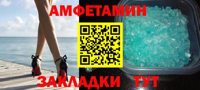 дживик Малоярославец