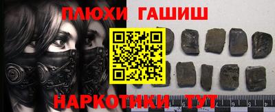 дживик Малоярославец