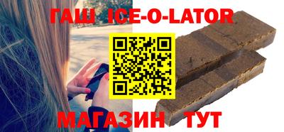 дживик Малоярославец