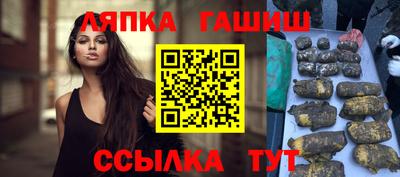 дживик Малоярославец