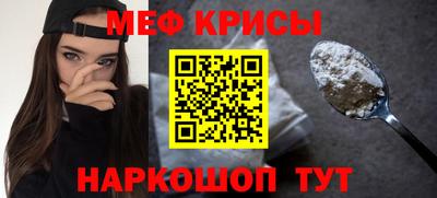 дживик Малоярославец
