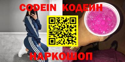 дживик Малоярославец