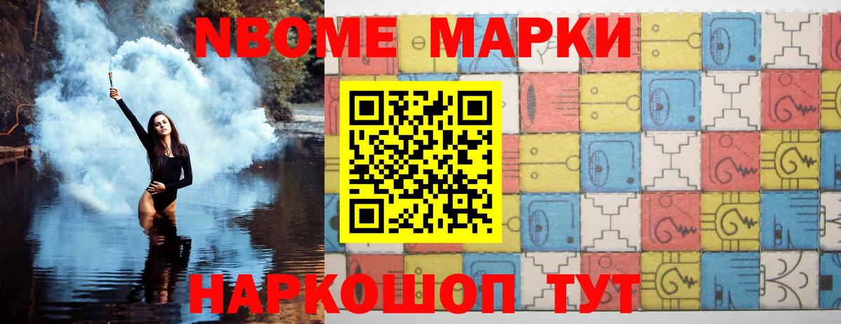 LSD-25 экстази кислота  Лсд 25 экстази кислота  Якутск  Вход с VPN 