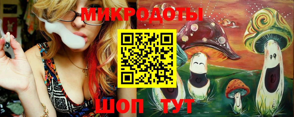 Альфа ПВП СК   NBOMe  Марихуана  Меф  Вход с VPN  МДМА  Меф МЯУ МЯУ кристаллы  Якутск  Экстази  ГАШ 
